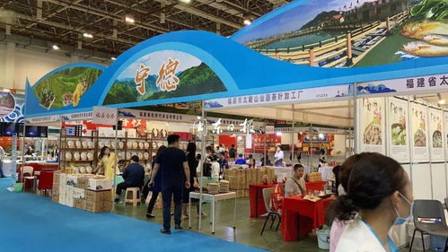 水產(chǎn) 茶葉 食品 我市16家農(nóng)產(chǎn)品企業(yè)特色農(nóng)產(chǎn)品亮相廈門食品博覽展,廣受好評