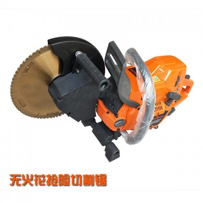 *雙輪異向汽油切割鋸 無火花搶險據(jù) 消防救援*