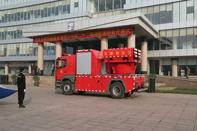 中國航天科工集團