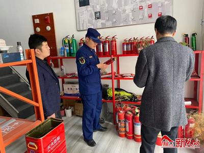 新天水-清水多部門聯合開展“3.15”消防產品質量專項檢查
